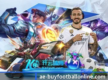 在线买球网站 APP 界面